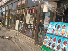 门面-MK鸭货(华明镇店)