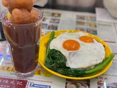-澳门陈光记烧味饭店(万象城店)