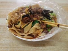 -老鲁牛肉板面(金环里店)