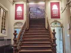 -1901 Cafe(西四店)