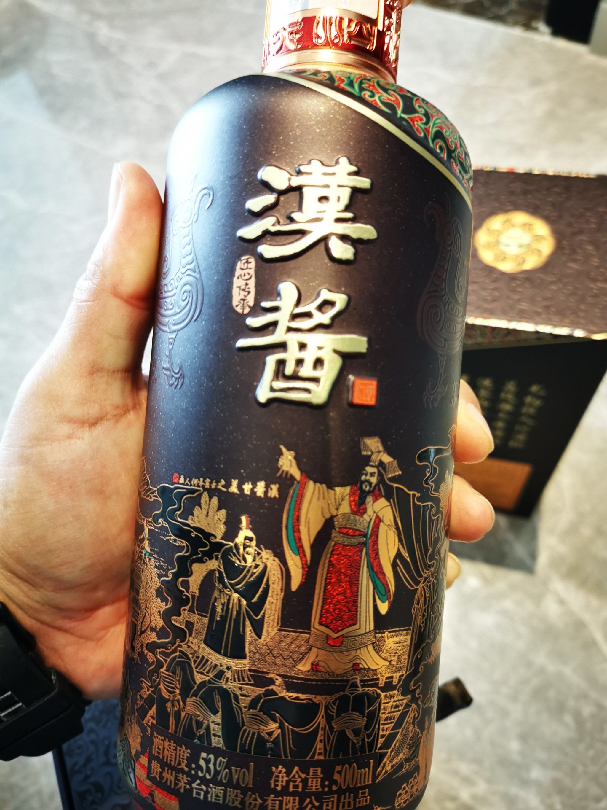 0元玩转这座城 今天尝试了一下汉酱传承,还是蛮不错的.#国酒 #白酒