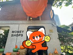 -Money Shops(愚园路店)