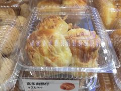 -BreadTalk面包新语·烘焙蛋糕(海珠丽影广场店)