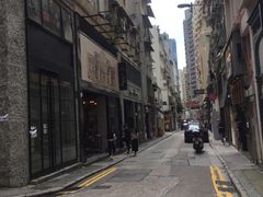 -香港蓮香樓(中環店)