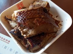 -王興記(中山路店)