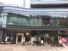 -IPARK购物中心
