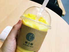 -鲜之醇(九州昌硕广场店)