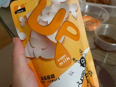 -白色日记·手作酸奶(麦凯乐店)