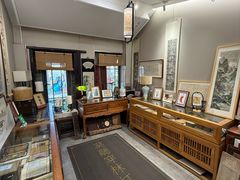 -邊城書店