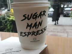 -sugarman espresso素饮糖人高新咖啡工厂