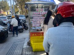 -正宗忘不了老鹅(梅岭店)