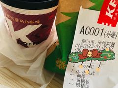 -肯德基(黄渡DT店)