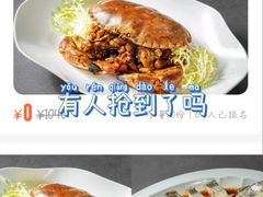 -北京王府井希尔顿酒店·秦唐中餐厅Chynna