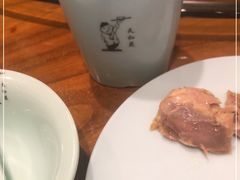-天和晟新京菜.水煮鱼.湘土菜(国展店)