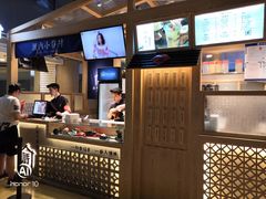 -厝内小眷村(西单大悦城店)