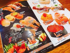 -三月居酒屋(青年大街店)