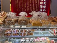-徐文林香酥饼(桃园店)