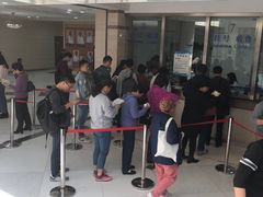 -上海中医药大学附属曙光医院(东部)