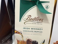 -中免(澳门机场免税店)