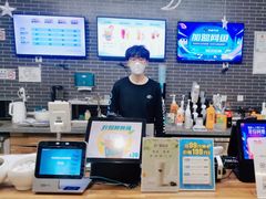 -网鱼网咖·电竞(西城陶然亭店)