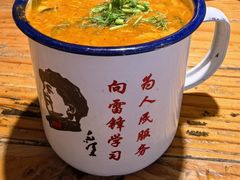 皖北椒糊子-符离集餐厅(万象城店)