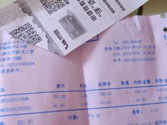 -FILA(龙之梦购物中心店)