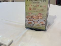 -千灯盛汇·头牌粤菜(致越优城店)