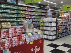 -大润发购物广场名烟名酒(九全嘉国际店)