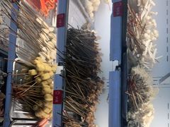 -牛华八婆麻辣烫(起源店)