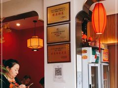 -俏湘厨•地道湘菜(建华南路店)