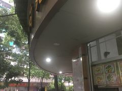 -老福合沟无米粿甜汤粿品店