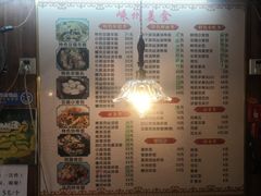 菜单-嵊州特色小吃(萧山街店)
