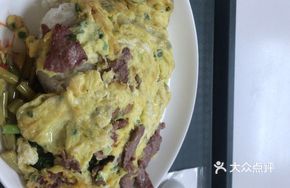 Spicy Sour Beef Rice