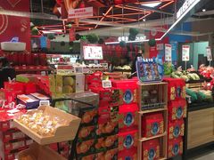 -盒马X会员店(王府井奥莱UP TOWN店)