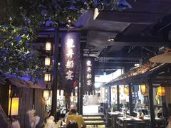 -绿茶餐厅(深圳龙华天虹购物中心店)