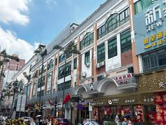 -香云轩·顺德菜(香云纱园林酒店店)