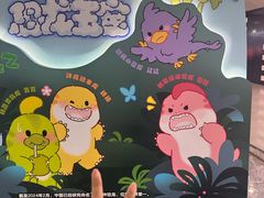 -凯德MALL(西直门店)