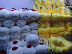 -反斗乐园(领展中心城店)