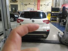 -北京祥龙博瑞汽车服务（集团）有限公司六分公司