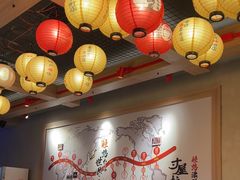 -寸屋拉面(凯德晶萃店)