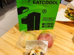 -烫面包·面包烘焙(绿地缤纷城店)