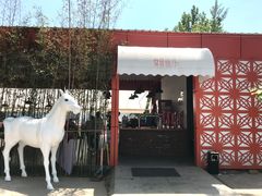 门面-向外鱼乐·土菜·虹鳟鱼
