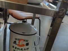 -虎婆冷饮店·海南特色炒冰(三亚湾店)