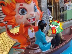 -好一朵茉莉花(老门东店)