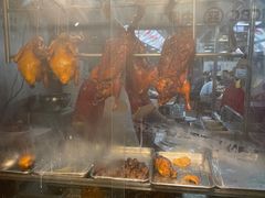 -陈光记烧腊店(罗保博士街店)