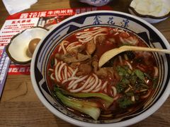 -鑫花溪牛肉米粉(景德路店)