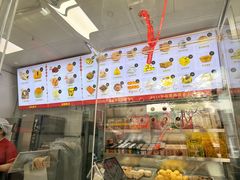 -宫门口馒头铺(创始人总店)