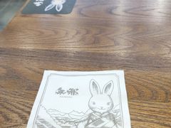 -無邪日式甜品(世博源店)