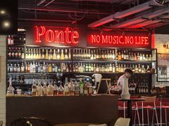 -Ponte 意大利餐厅