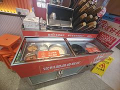 -椒锅锅·麻辣香锅(宝地广场城市集市店)